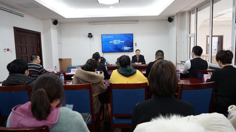 项目投资：寻找未来的金矿