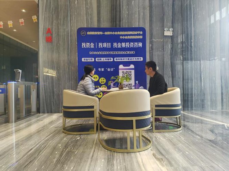 资产管理误区警示：理性面对投资
